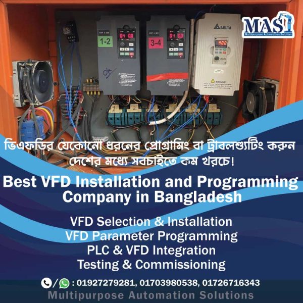 Vfd Install VFD Installation and Programming - MAS