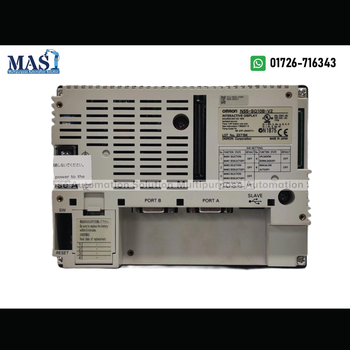 OMRON HMI NS5-SQ10B-V2 - MAS