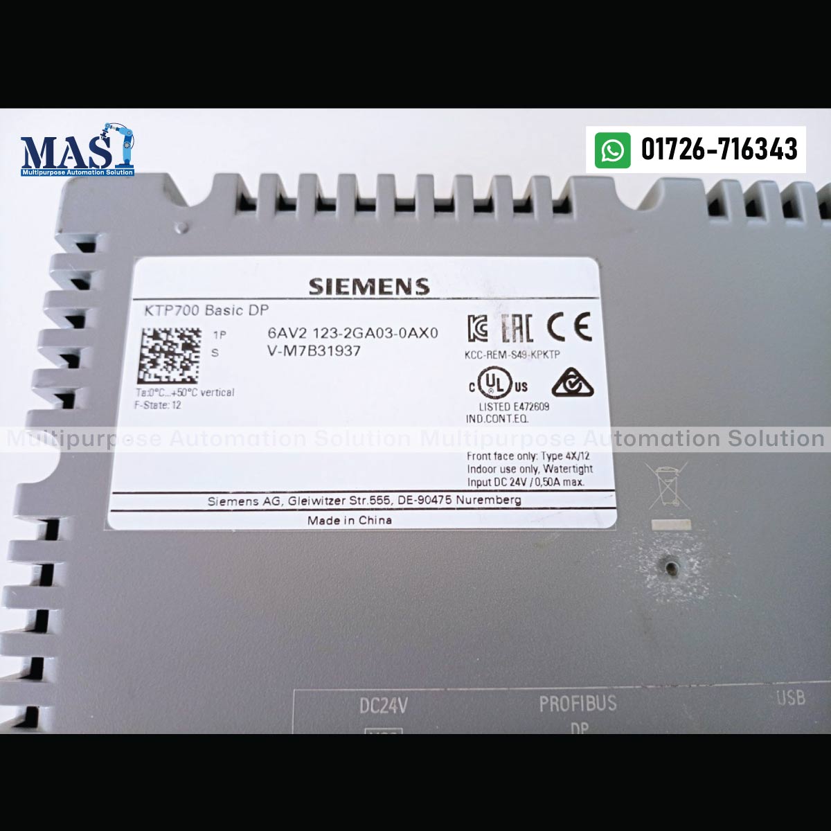 Siemens HMI SIMATIC KTP700 Basic DP (6AV2123-2GA03-0AX0) - MAS